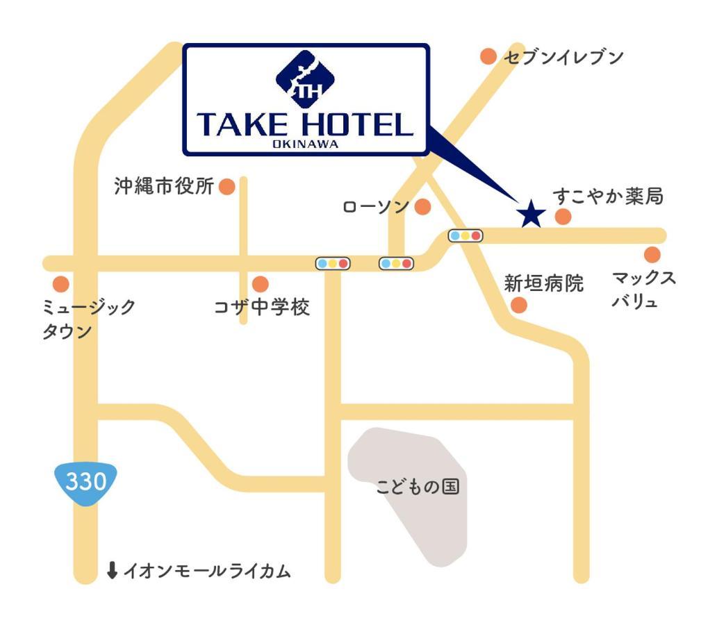 Take Hotel Okinawa Ngoại thất bức ảnh