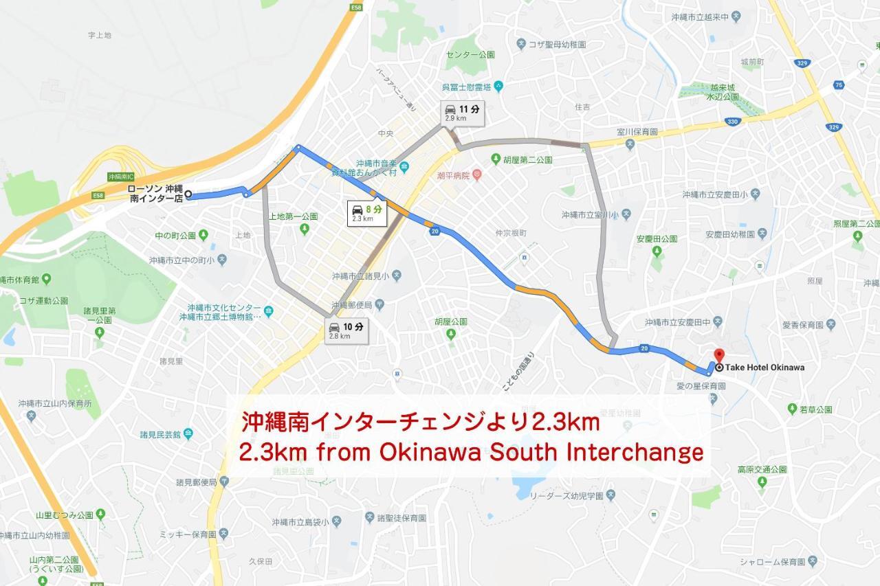 Take Hotel Okinawa Ngoại thất bức ảnh